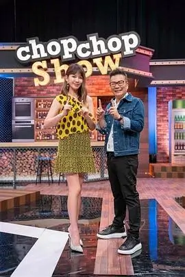 慢生活手记治愈系慢综艺在线观看